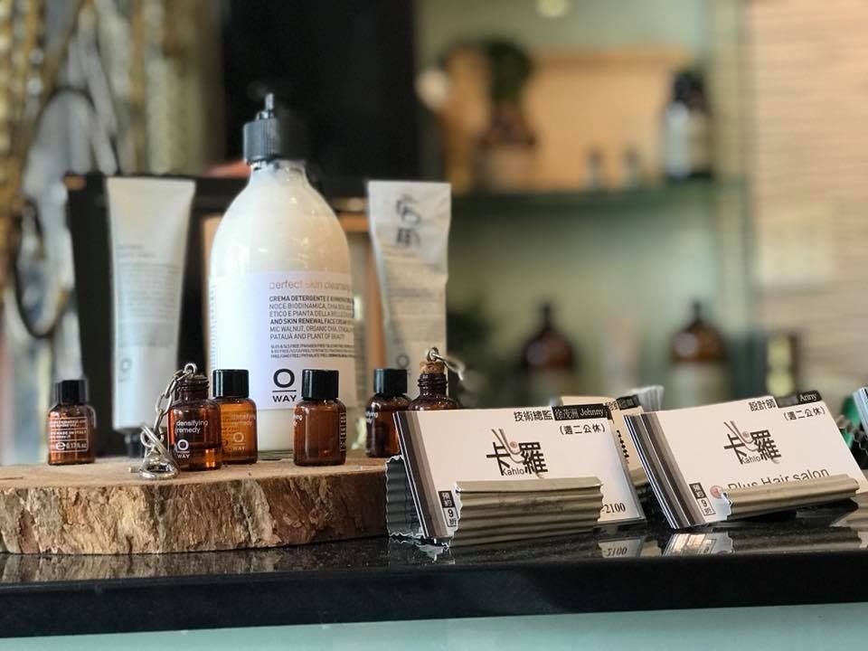 台中北屯區美髮沙龍推薦 卡羅髮妝