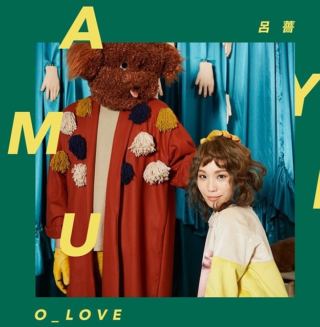 金曲獎最佳女歌手髮型