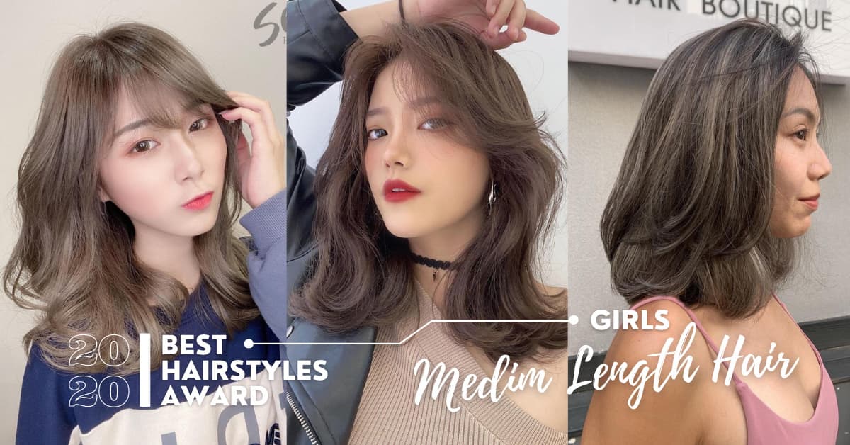 女生中長髮髮型