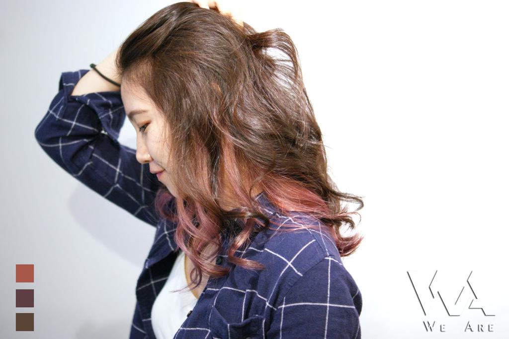 紅棕色漸層刷染