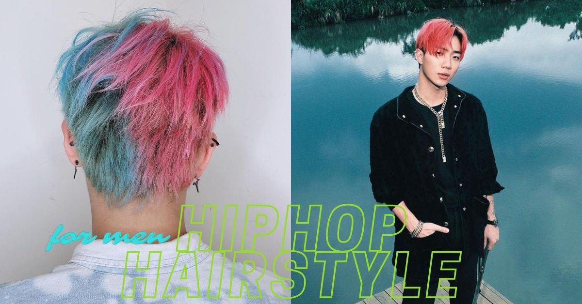 2021男生髮型 ozi髮型髮色