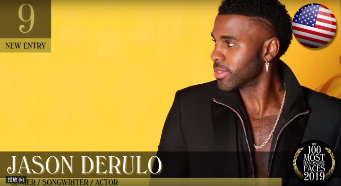 Jason Derulo 黑人卷性格刻