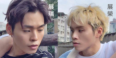 youtuber男星髮色