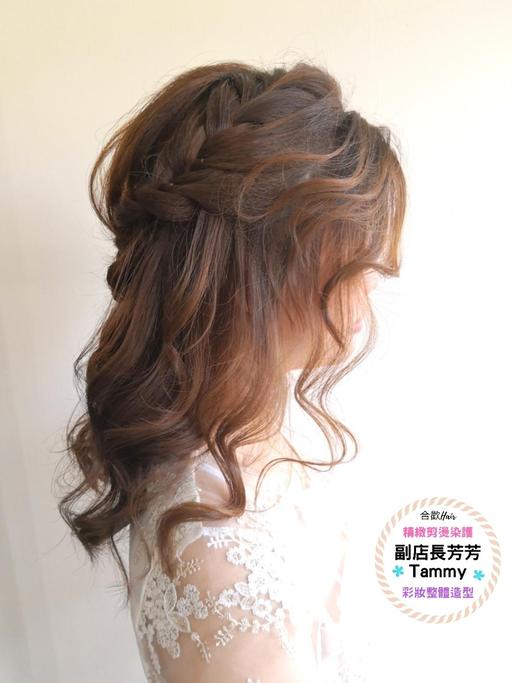 21網友熱推 參加喜宴 流行髮型特輯 Stylemap 美配