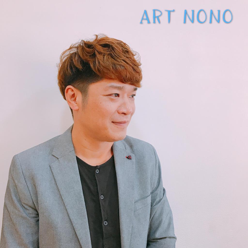 NONO | StyleMap美配
