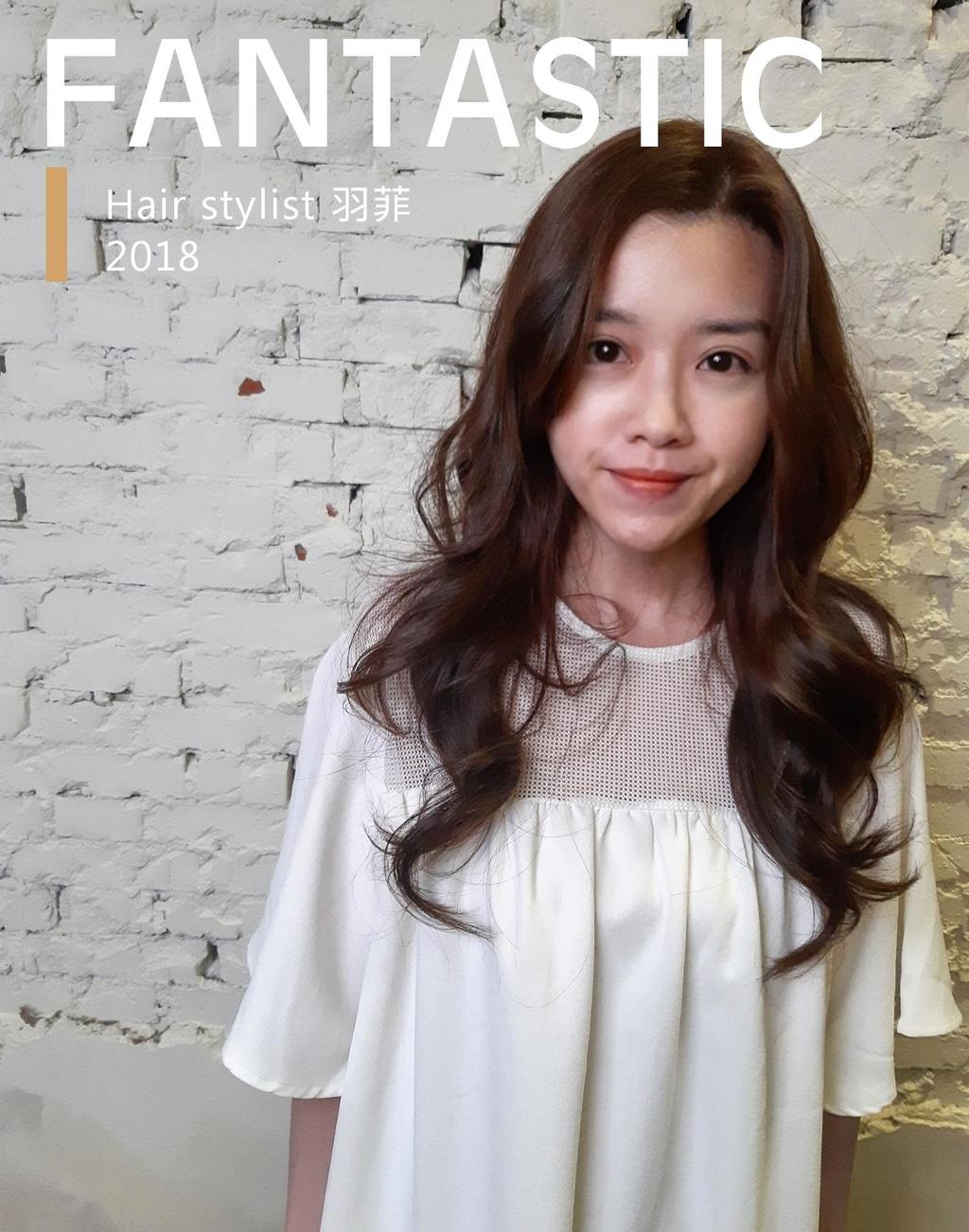 新竹縣精萃髮廊設計師劉羽菲的染燙作品