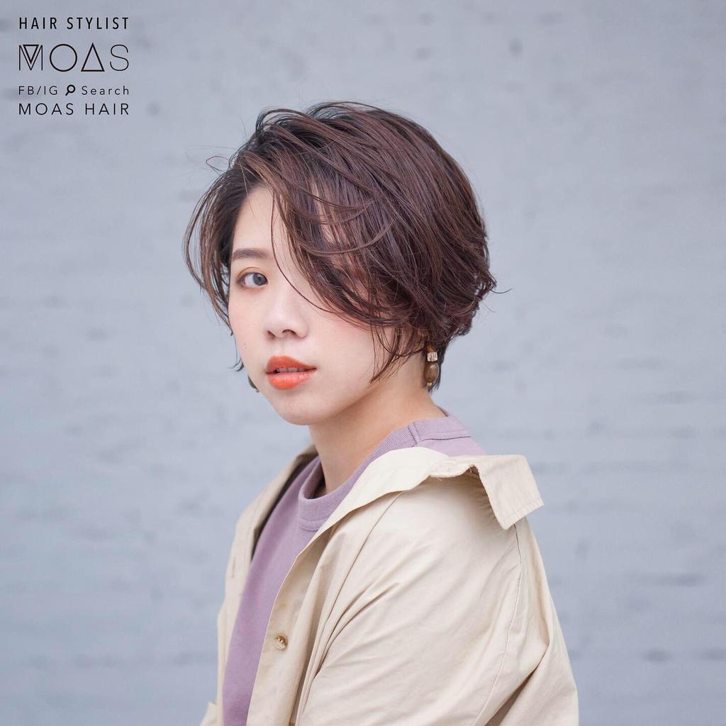 海感短髮