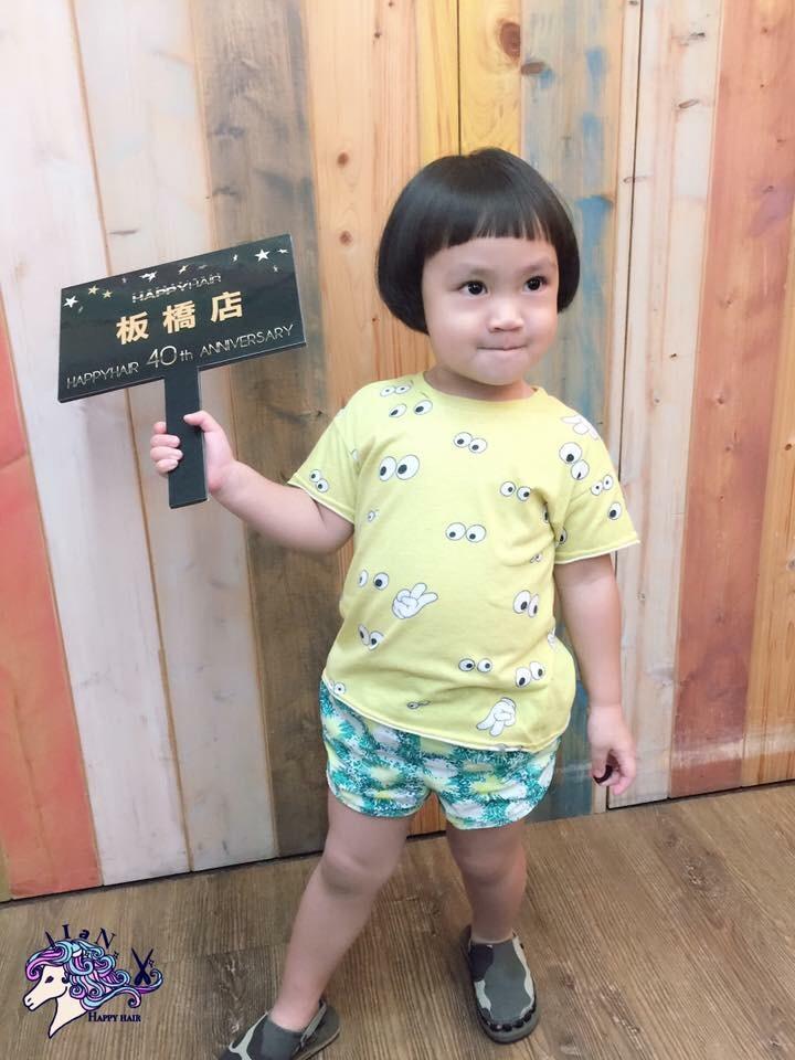 女孩兒童髮型