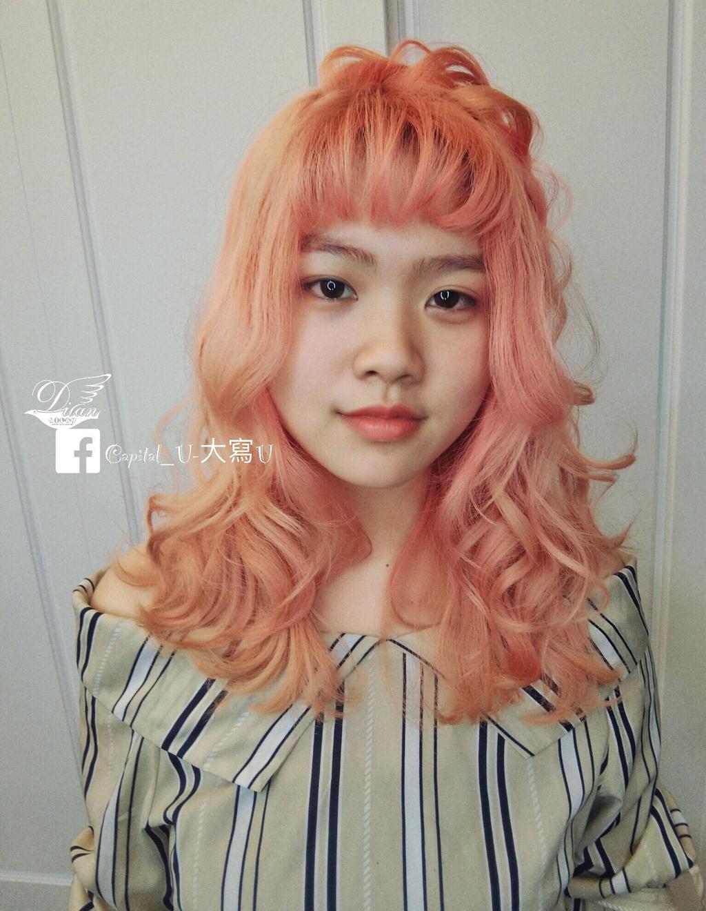 特殊色、女生染燙、漂髮、粉橘