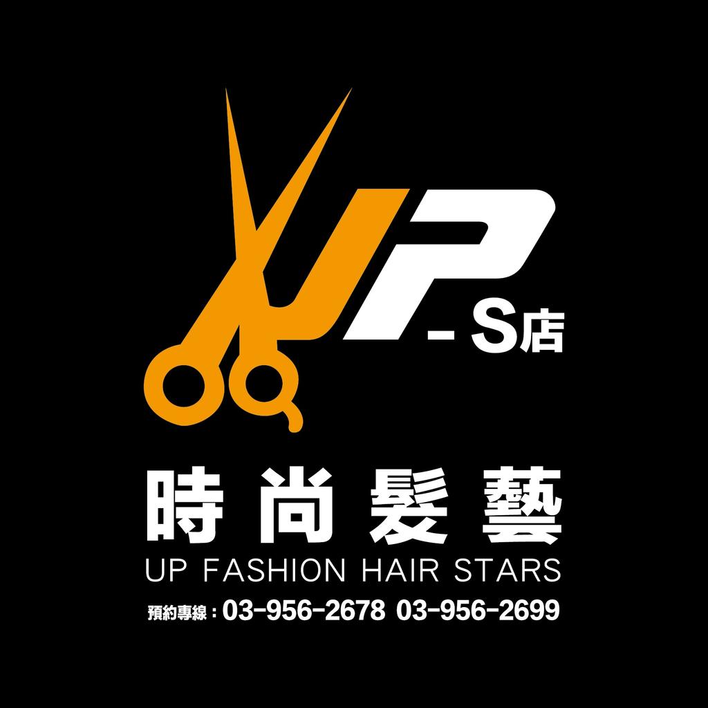 Up時尚髮藝s店 沙龍資訊 Stylemap 美配