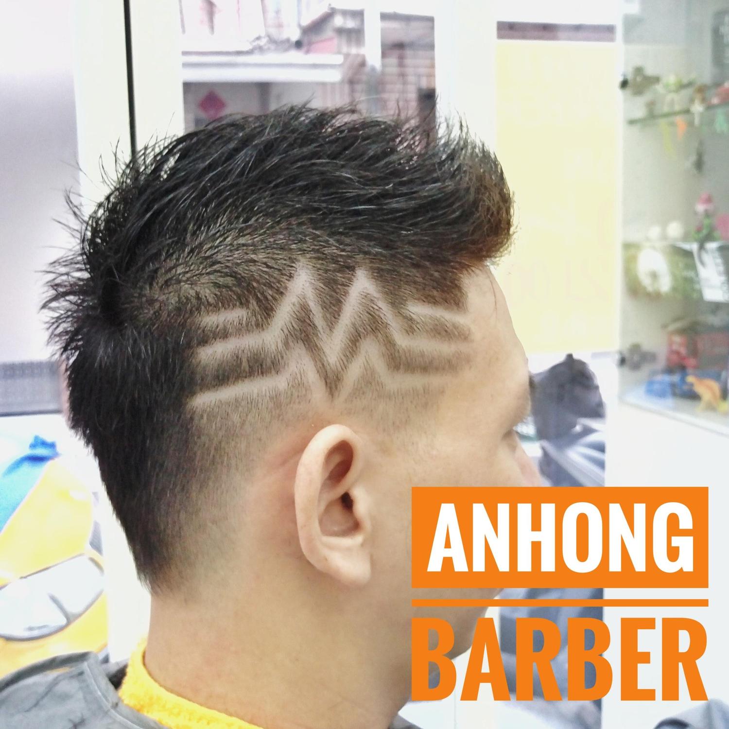祖傳理髮barber_anhong | StyleMap美配
