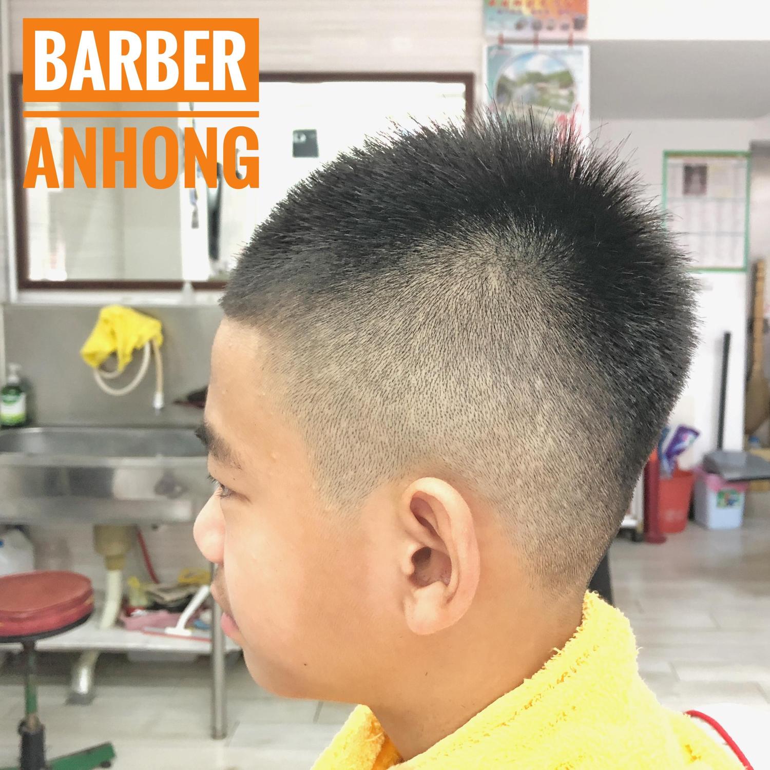 祖傳理髮barber_anhong | StyleMap美配
