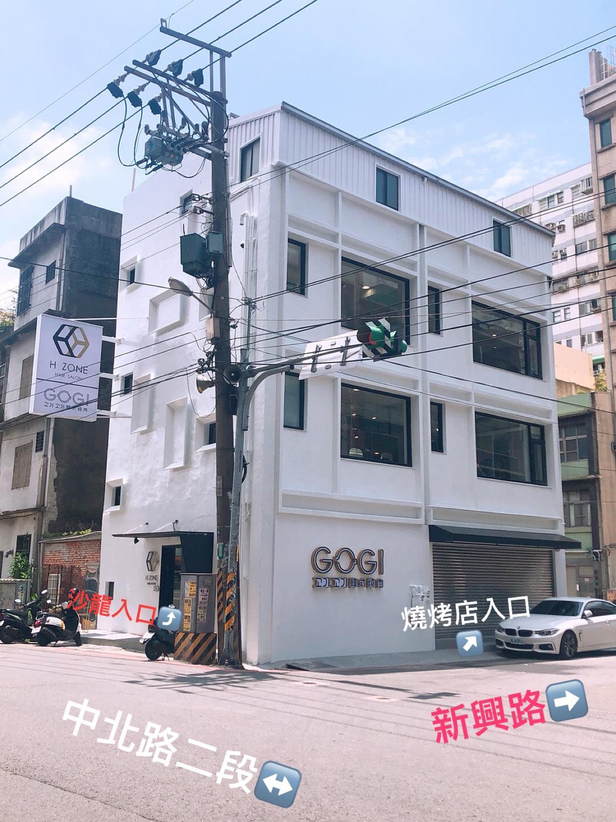 租屋桃園市中壢區新興路電梯套房出租 中壢後火車站前新興路54號 Funnifeed租屋搜尋